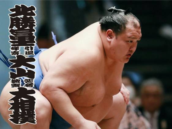 日本自由行最新動態彙整：東京景點、交通、當地美食與獨特體驗